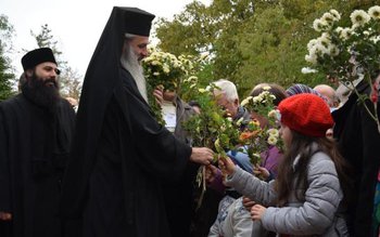 Mesajul Părintelui Mitropolit Teofan pentru …