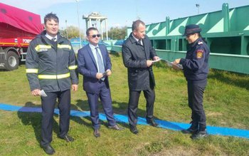 Exercițiu în domeniul situațiilor de …