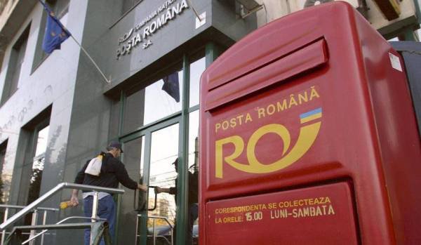 Poşta Română va fi reorganizată în centre regionale de profit