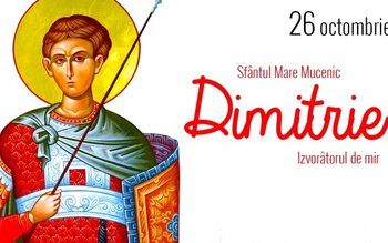 Ce nu ai voie să …