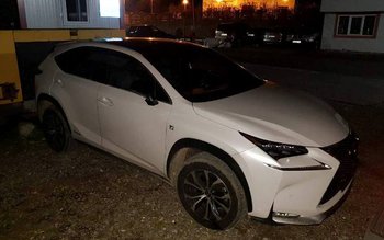 Lexus de peste 250.000 lei …