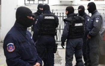 Percheziţii desfăşurate la această oră …
