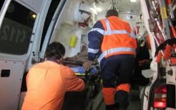 Un tânăr a ajuns la …