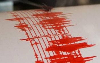 CUTREMUR, vineri după-masă, în România