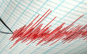 Un nou cutremur în România, …