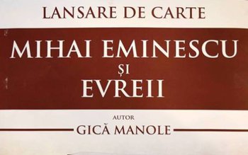 Conferinţe eminesciene la Biblioteca Județeană …