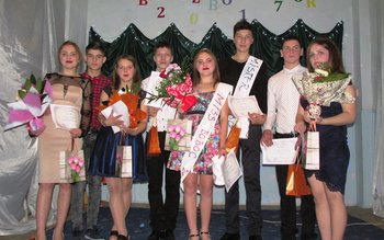 Liceul din Pomîrla și-a desemnat …