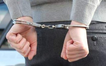 Trei ani de închisoare pentru …