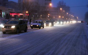 Anunţ de ultima oră al …