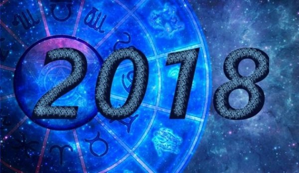 Cum să ai succes în 2018 în funcție de zodie