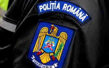 INCREDIBIL! Un polițist a murit …