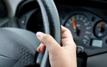 Un bărbat a intrat INTENȚIONAT …