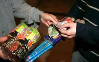 Tânăr de 18 ani cercetat …