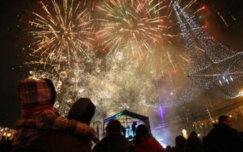 Revelion 2018 în stradă la …