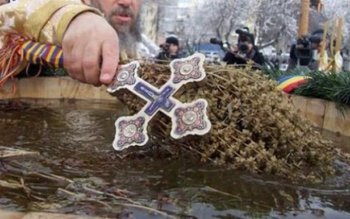 Ce trebuie să faci de …