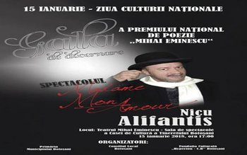 Recital extraordinar NICU ALIFANTIS la …