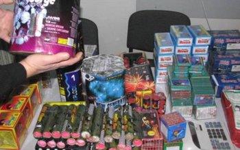 Poliţia şi acţiunea „Foc de …