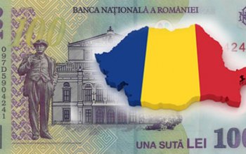 Salarii mai mari pentru poliţişti …