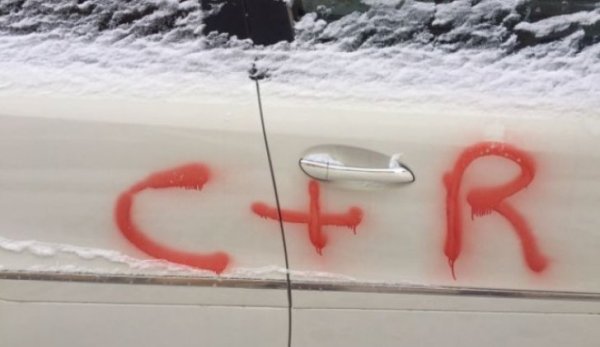 Mașina unui lider PSD a fost vandalizată