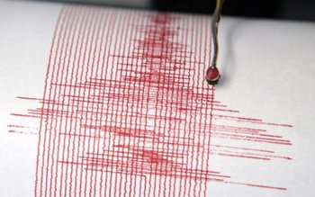 CUTREMUR neobișnuit în România, noaptea …