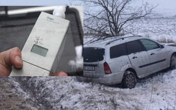 Anchetă la Botoșani! Învățătoarea care …