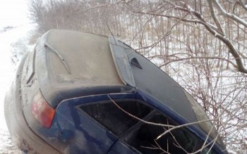 Accident! Un tânăr a ajuns …