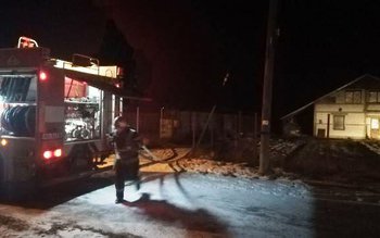 Ghinion cu repetiție! Incendiu într-o …