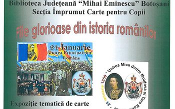 Biblioteca Județeană Botoșani: „File glorioase …