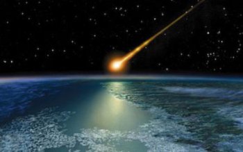 Imagini ireale cu METEORITUL care …