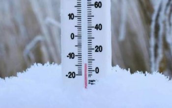 După ninsori vine gerul. Schimbare …