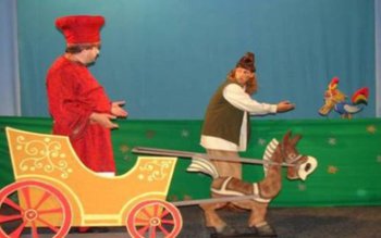 Punguța cu doi bani, la …