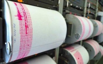 Un nou CUTREMUR zguduie România. …