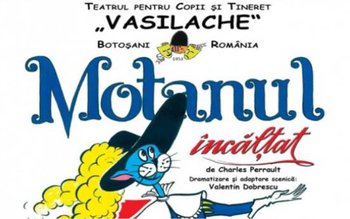 Un spectacol de excepţie la …