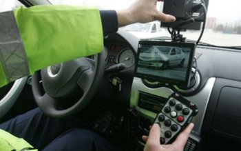 Atenție șoferi! Poliţia Rutieră din …