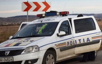 Adio, statul la pândă al …