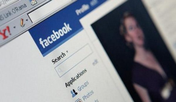 Avertisment – Un nou tip de înşelătorie circulă pe Facebook