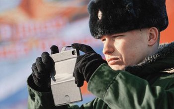 Cum arată telefonul special fabricat …