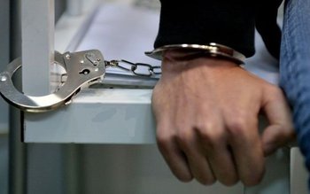 Mandate pentru executarea pedepsei cu …