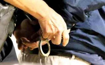 Urmărit inernațional depistat și încarcerat …