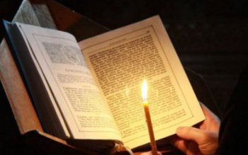 Noi sfinţi proclamaţi în Biserica …