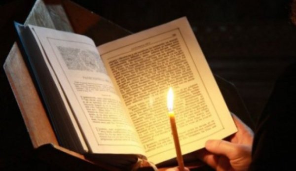 Noi sfinţi proclamaţi în Biserica Ortodoxă Română. Cine sunt cei la care se vor închina credincioşii