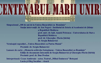 Centenarul Marii Uniri organizat de …