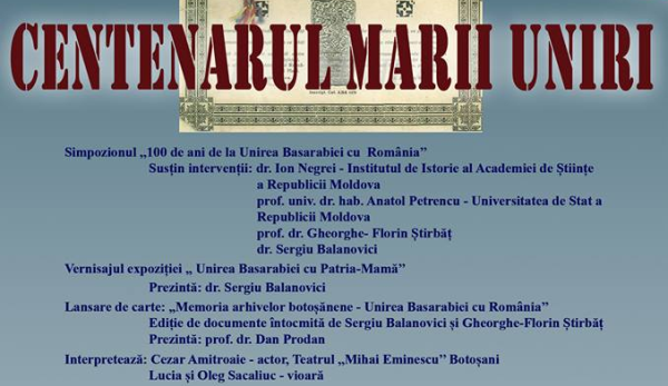 Centenarul Marii Uniri organizat de Muzeul Judeţean Botoşani