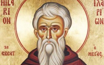 Sfântul Cuvios Ilarion, prăznuit pe …