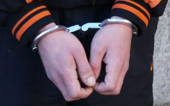 Tânăr dat în urmărire națională …