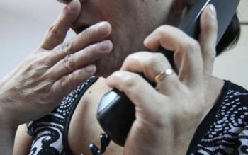 Și-a reclamat fratele la poliție. …