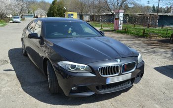 BMW căutat de autorităţile din …