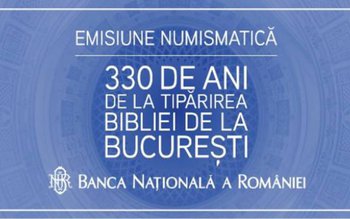 BNR lansează o nouă monedă. …