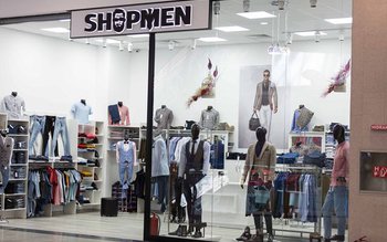 Un nou magazin s-a deschis …