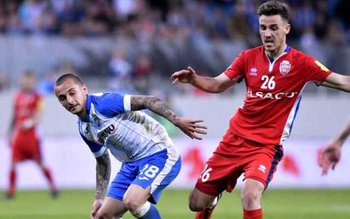 Cupa României: FC Botoșani joacă …